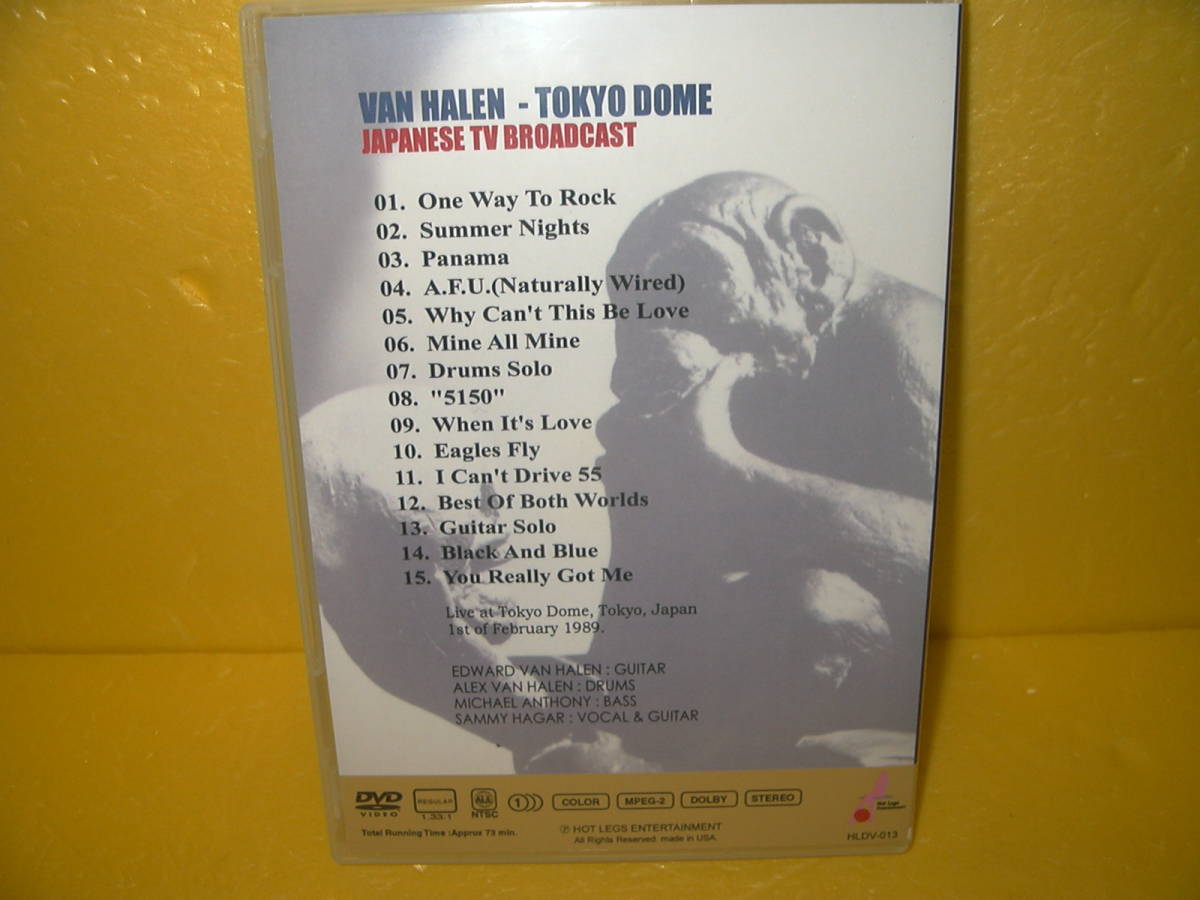 【DVD】VAN HALEN「TOKYO DOME 1989」_画像2