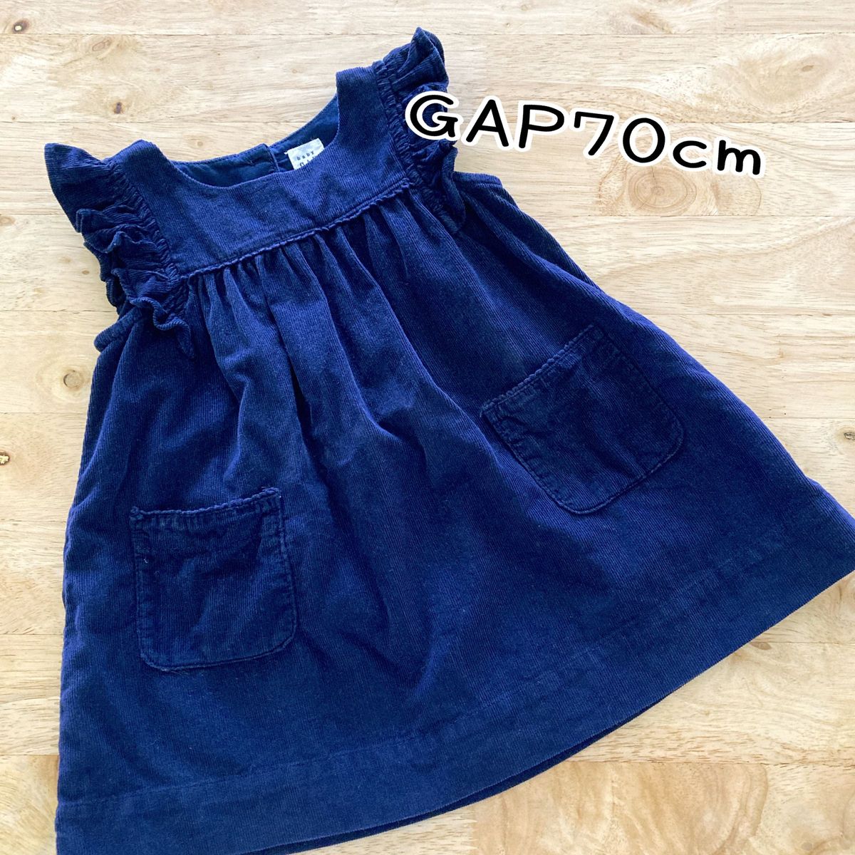 babygap ジャンバースカート ワンピース 70cm