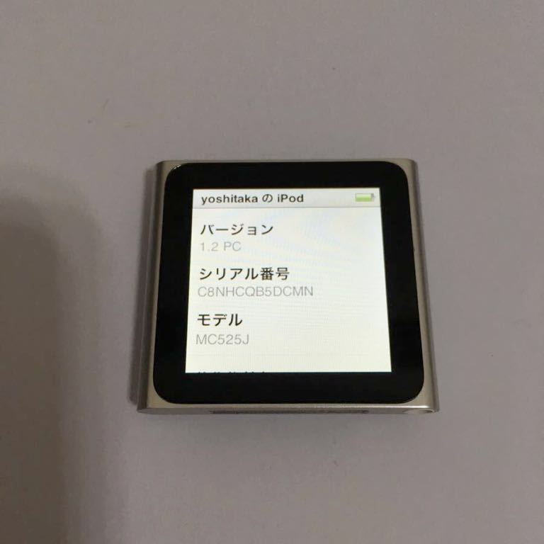 Apple第6代iPod nano 8 GB主體初始化iPod apple 原文:アップル 第6世代 iPod nano 8GB 本体 初期化 アイポッド apple