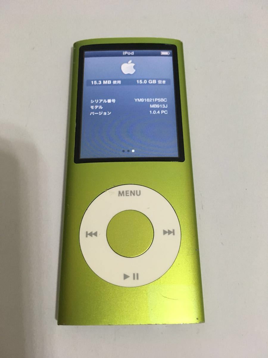 Apple第4代iPod nano 16 GB初始化蘋果iPod 原文:アップル 第4世代 iPod nano 16GB 本体 初期化 appleアイポッド 