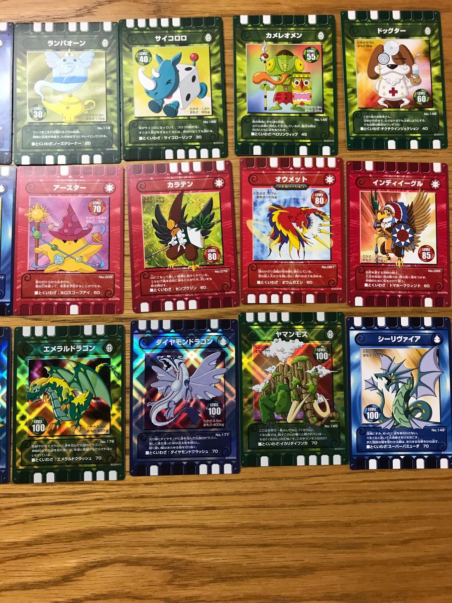 カード迷路ぐるり森大冒険 ノーマル レア 27枚セットまとめ売り カード迷路ぐるり森大冒険 ノーマル レア 27枚セットまとめ売り