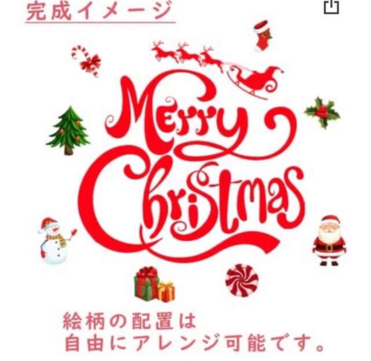 クリスマスマグネット　クリスマス 飾り マグネット サンタ デコレーション 磁石 ドアステッカー 冷蔵庫