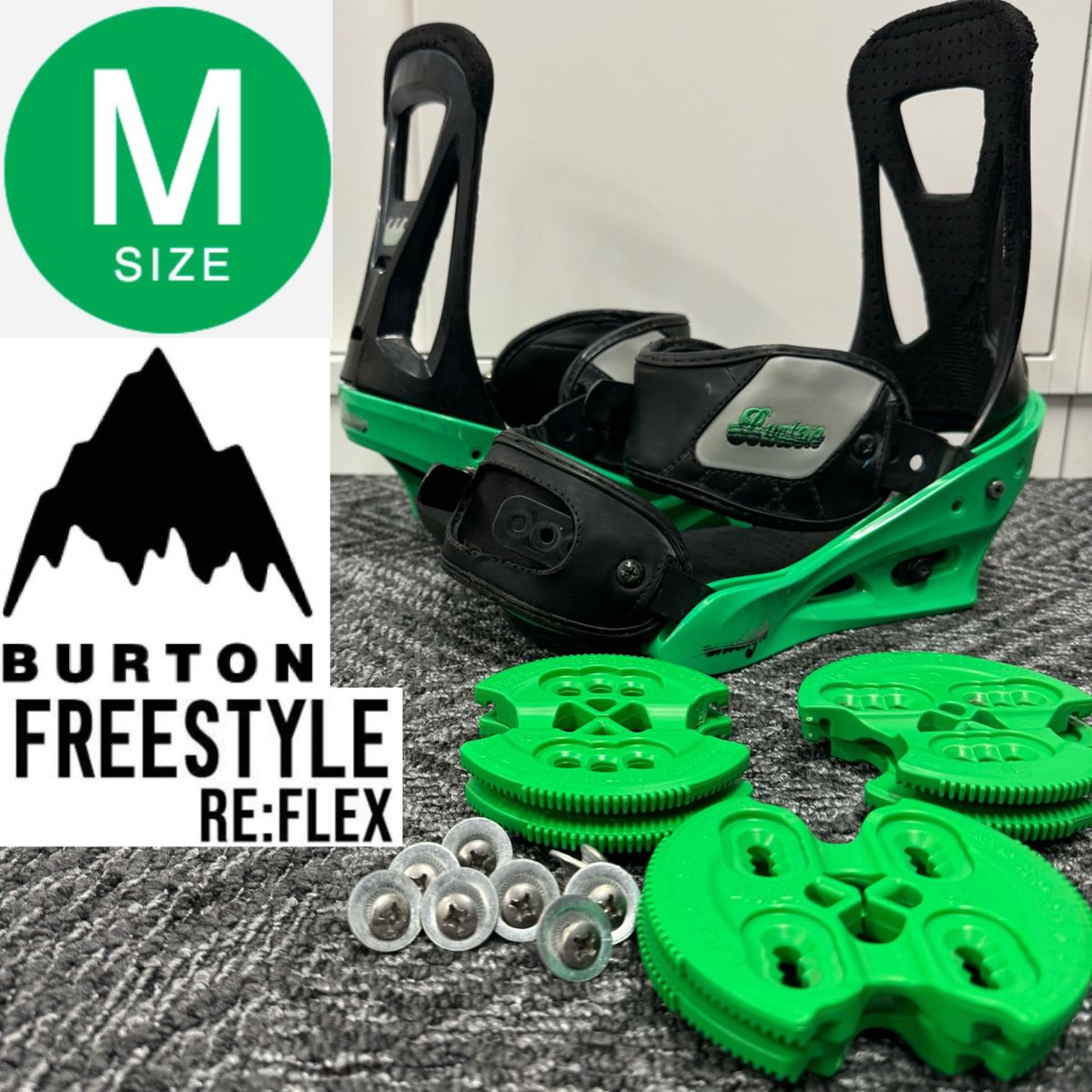 Burton バートン FS FREE STYLE Re Flex リフレックス Burton バートン FS FREE STYLE Re Flex リフレックス