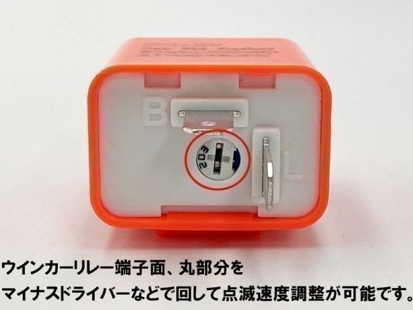 【12PP カワサキ カプラーオン ウインカーリレー】 送料込 IC ハイフラ防止 検索用) ゼファー1100RS ZRX1100 ZRX1100-II ZRX1200_画像4