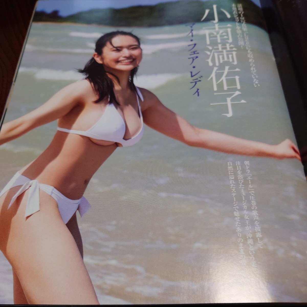 item_image_5