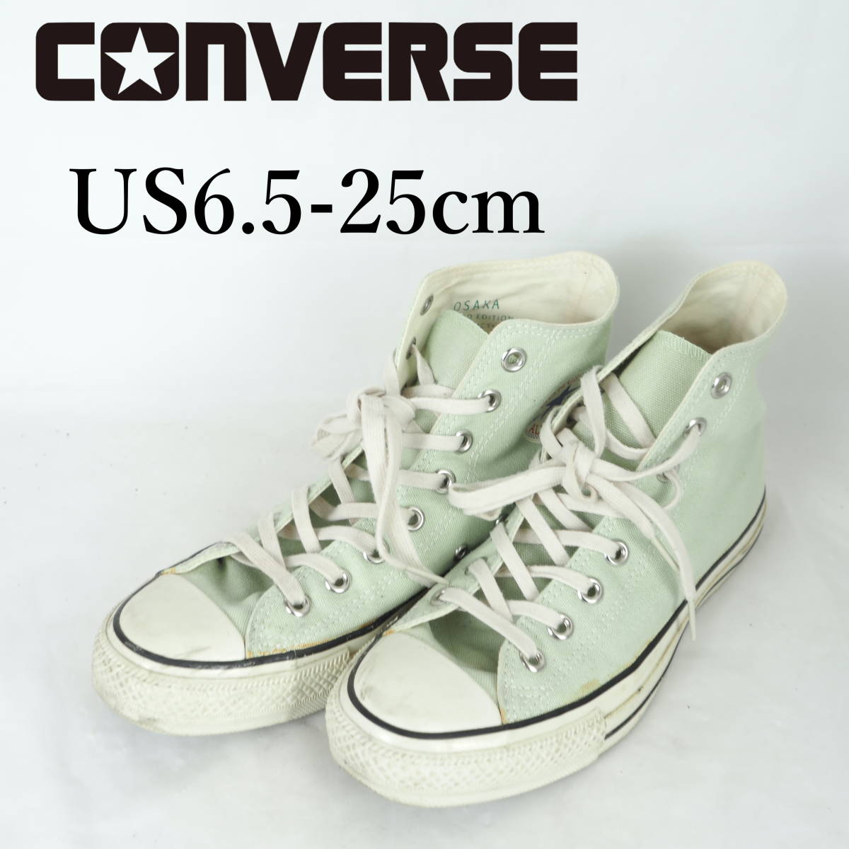 MK3067*CONVERSE*コンバース*メンズハイカットスニーカー*US6.5-25cm*薄緑_画像1