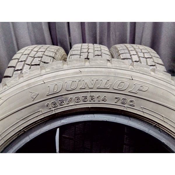 ダンロップ WINTER MAXX WM01 165/65R14 4本SET◇2016年製8分山スタッドレスタイヤ◇中古 特筆すべき損傷なし◇ルーミー/タンク パッソ等に_画像9