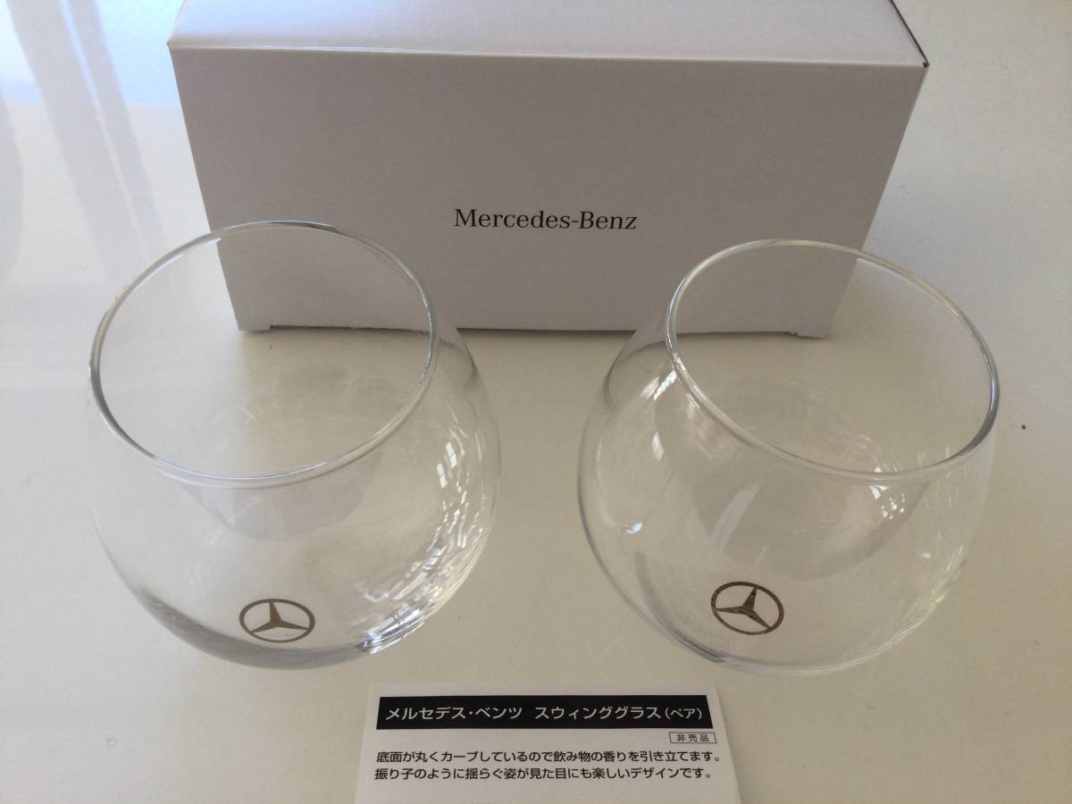  Mercedes * Benz swing glass ( pair ) unused price cut!