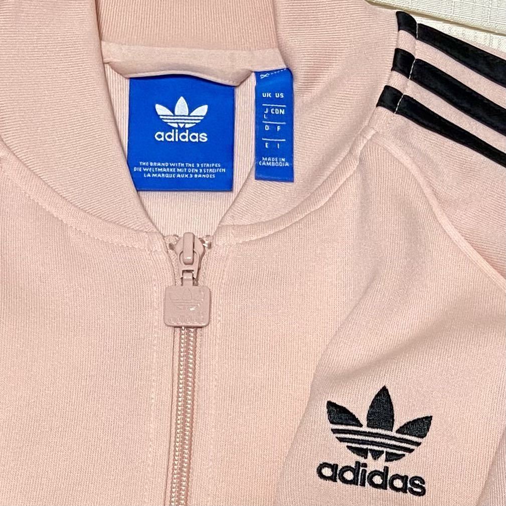 レア色 adidas オリジナルス ATP 復刻 ピンク 黒 トラック レア色 adidas オリジナルス ATP 復刻 ピンク 黒 トラック
