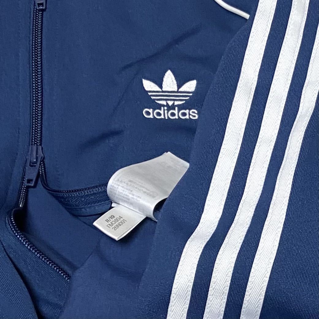  прекрасный товар редкий цвет Adidas Originals ATP переиздание to зеркальный . il Logo спортивная куртка джерси O грузовик верх adidas SST стандартный товар 
