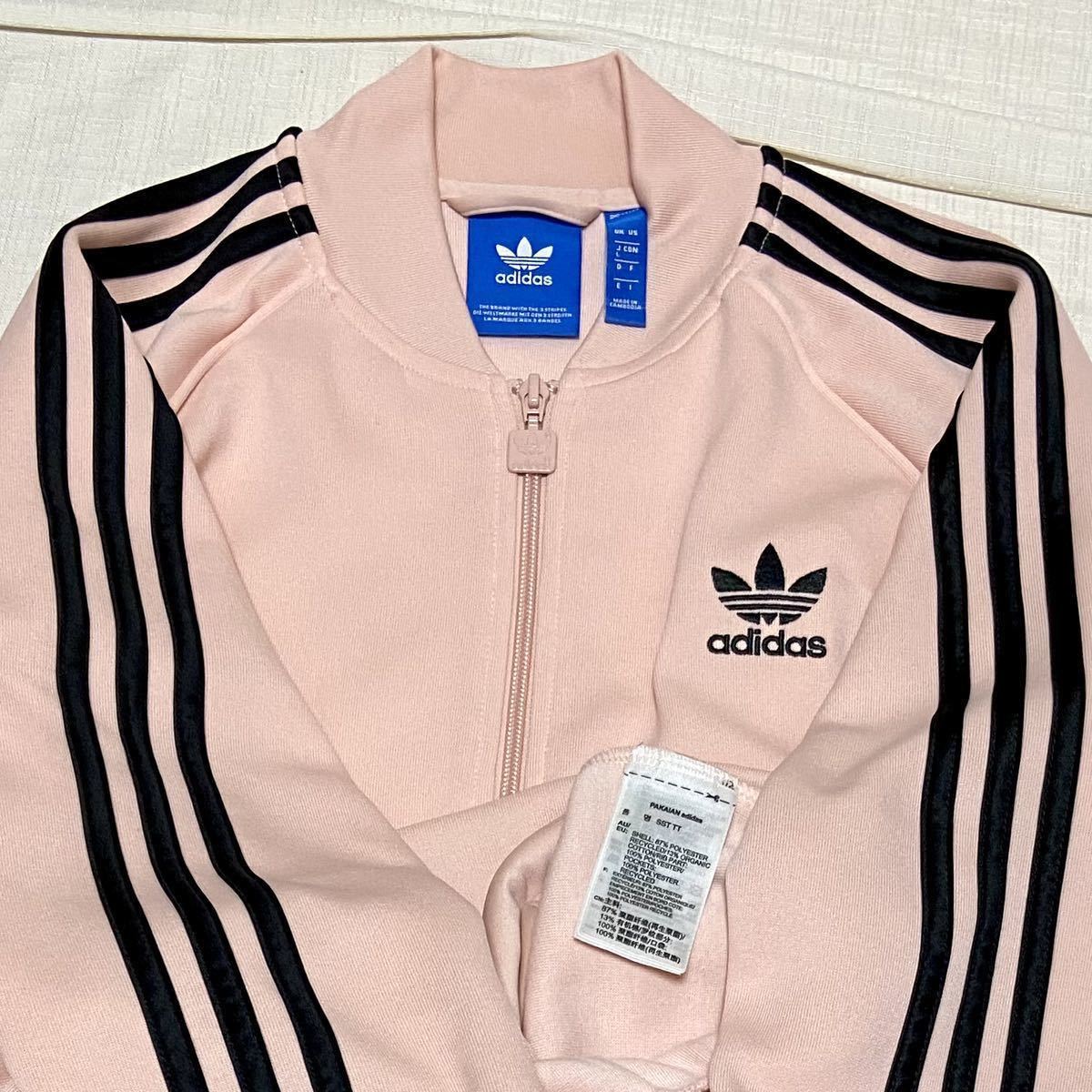 レア色 adidas オリジナルス ATP 復刻 ピンク 黒 トラック レア色 adidas オリジナルス ATP 復刻 ピンク 黒 トラック
