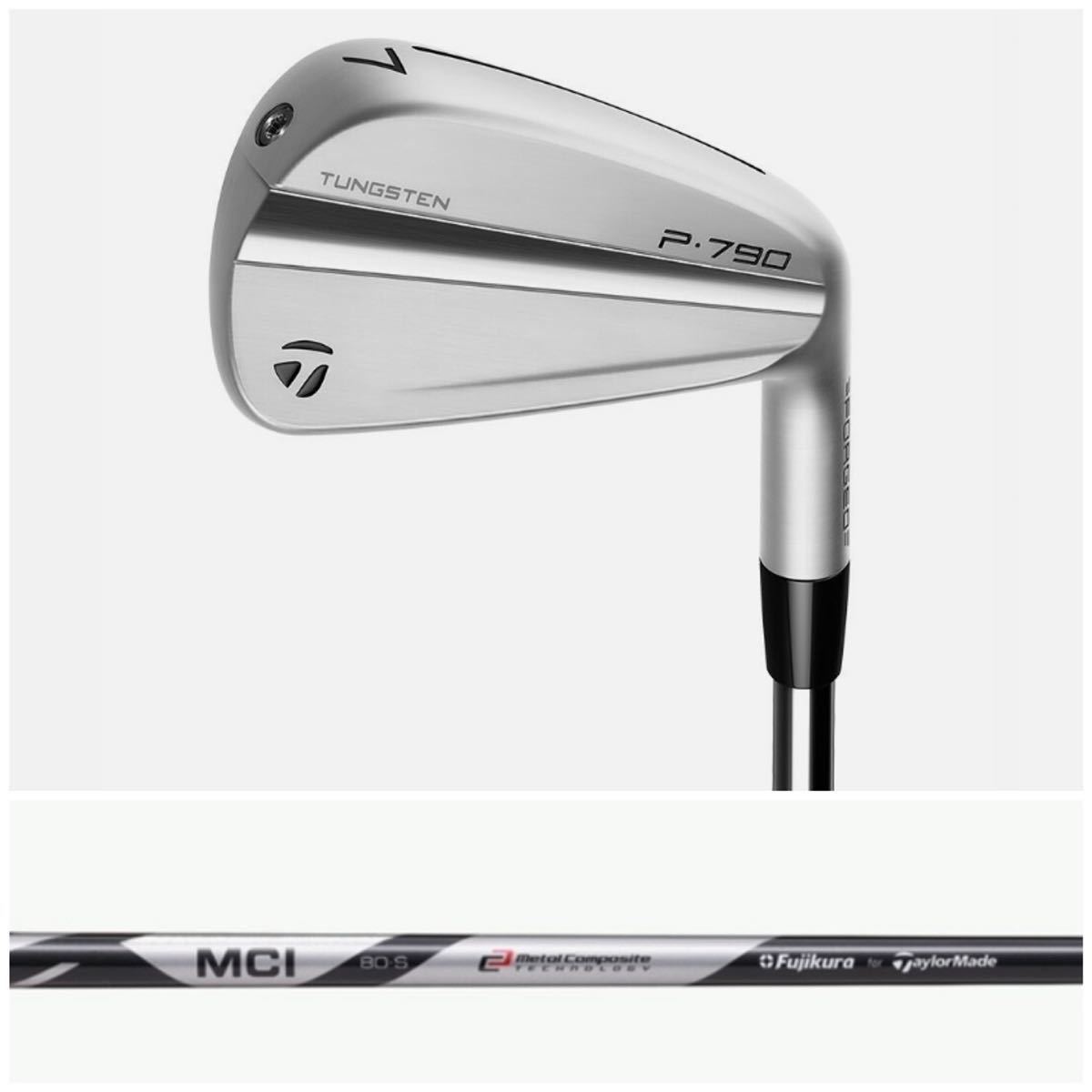 新品TaylorMade テーラーメイド 2023 P790 アイアン 6-P 5本セット MCI 80 for TaylorMade_画像1