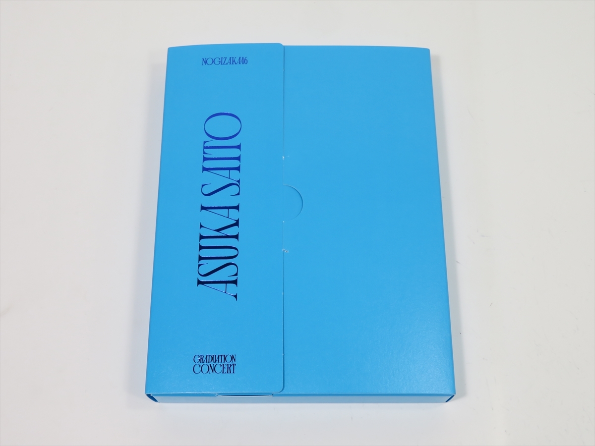 Blu-ray (欠品あり) 乃木坂46 NOGIZAKA46 ASUKA SAITO GRADUATION CONCERT 完全生産限定盤 送料無料c6_画像2