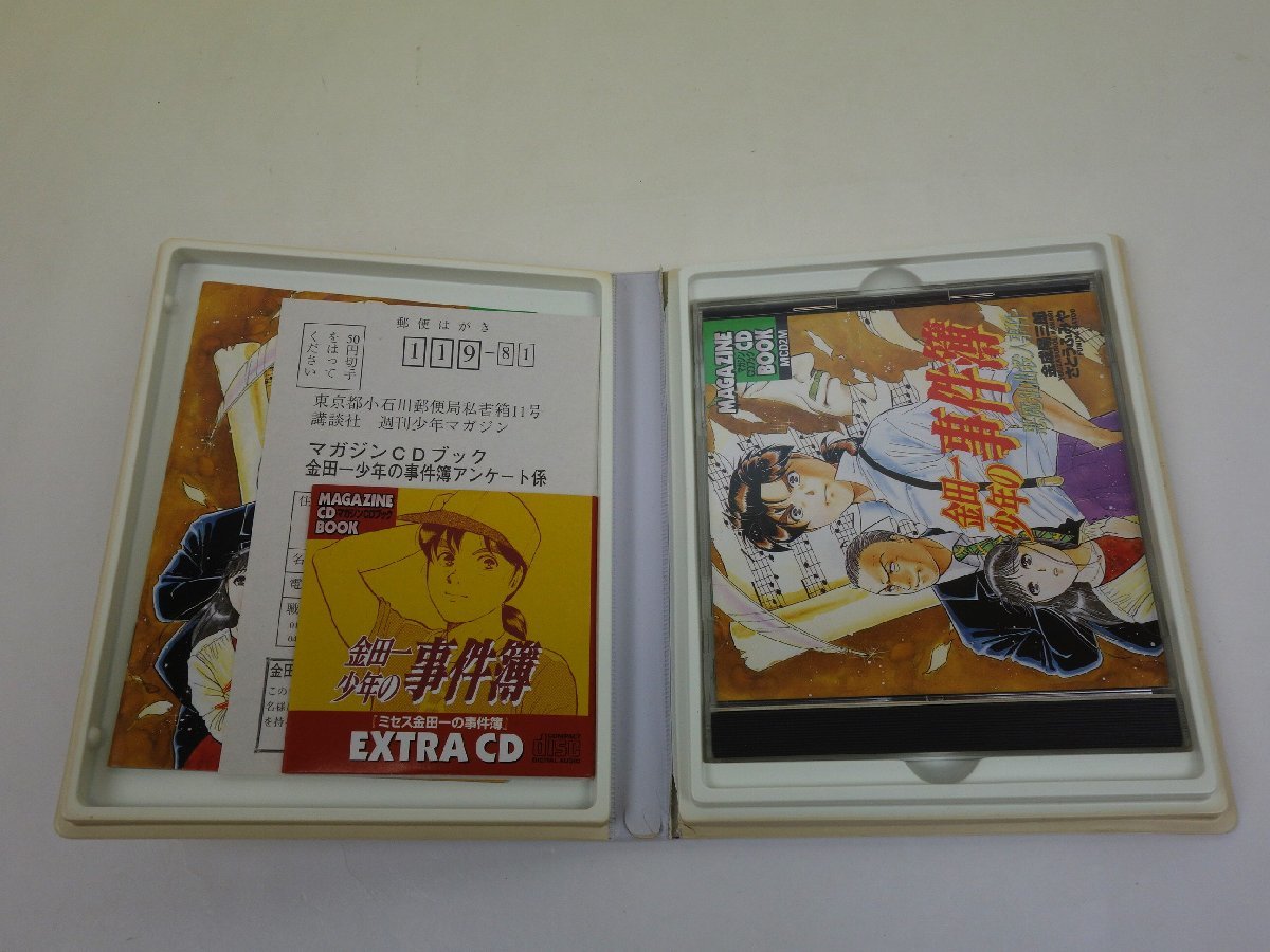 CD+8cmCD 2枚組 マガジンCDブック 金田一少年の事件簿 悪魔組曲 CD+8cmCD 2枚組 マガジンCDブック 金田一少年の事件簿 悪魔組曲