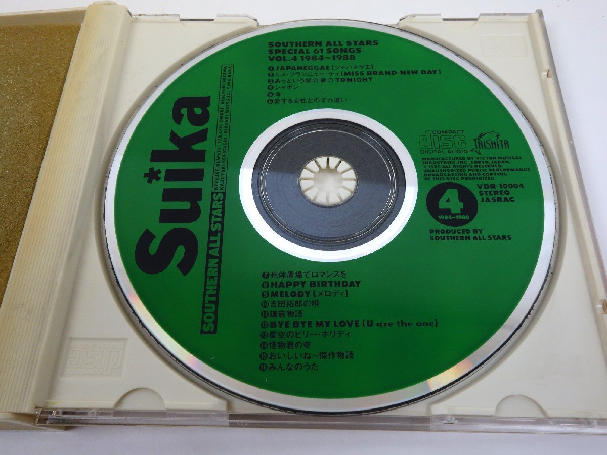 CD 2枚組 サザンオールスターズ すいか2 SPECIAL 61 SONGS VOL.3 1982～1983 VOL.4 1984～1988 VDR-10003～4_画像7