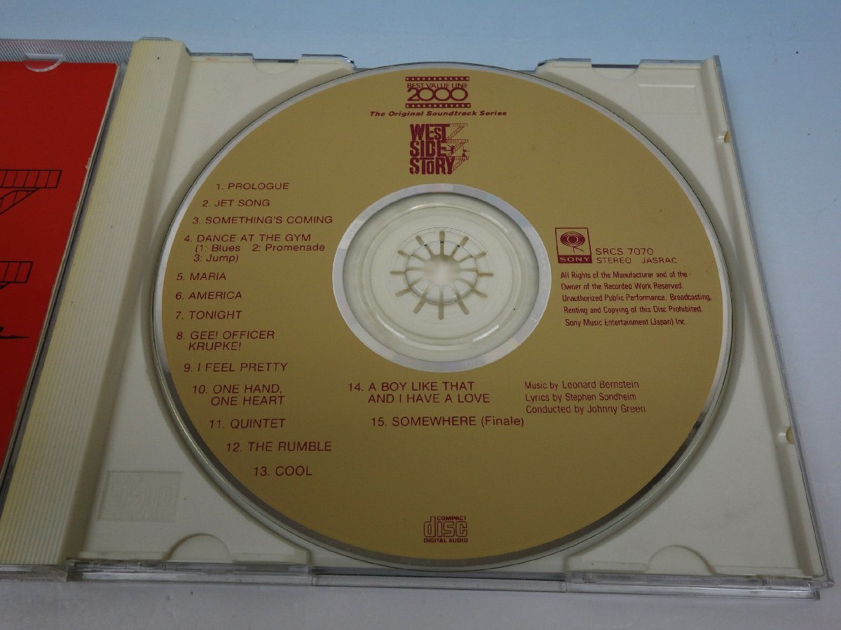 CD WEST SIDE STORY ウエスト・サイド物語 オリジナルサウンドトラック SRCS-7070の画像5