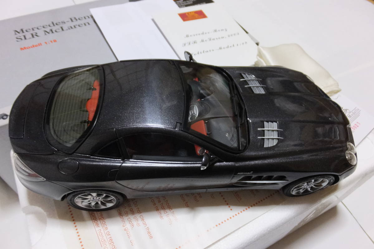 CMC メルセデス ベンツ SLR マクラーレン (2003) 1/18 ミニカー