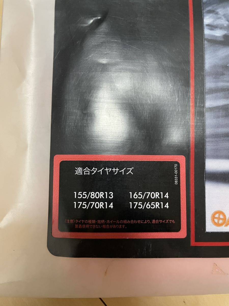 トヨタ純正 スノーキャップ AutoSock 製 155/80R13 165/70R14 175/70R14 175/65R 14_画像2