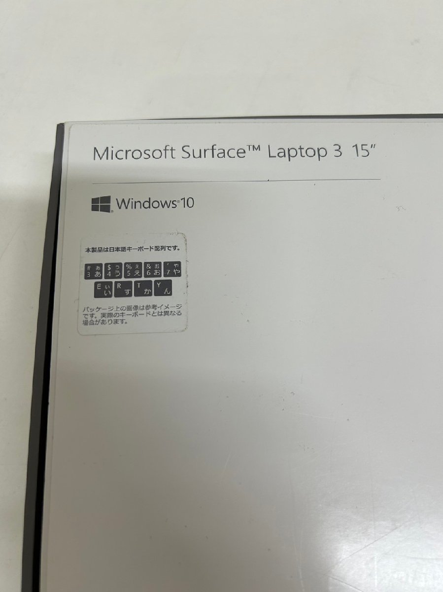 1315　Microsoft マイクロソフト ノートパソコン Surface Laptop 3 15インチ V4G-00018 中古_画像6