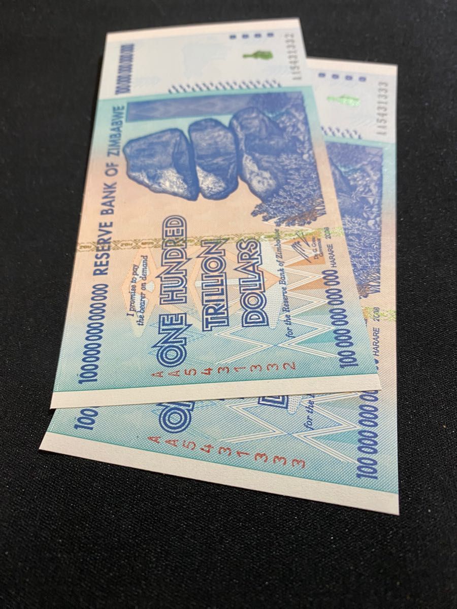 ジンバブエドル 本物 100兆ドル紙幣 未使用 2枚|Yahoo!フリマ ジンバブエドル 本物 100兆ドル紙幣 未使用 2枚|Yahoo!フリマ