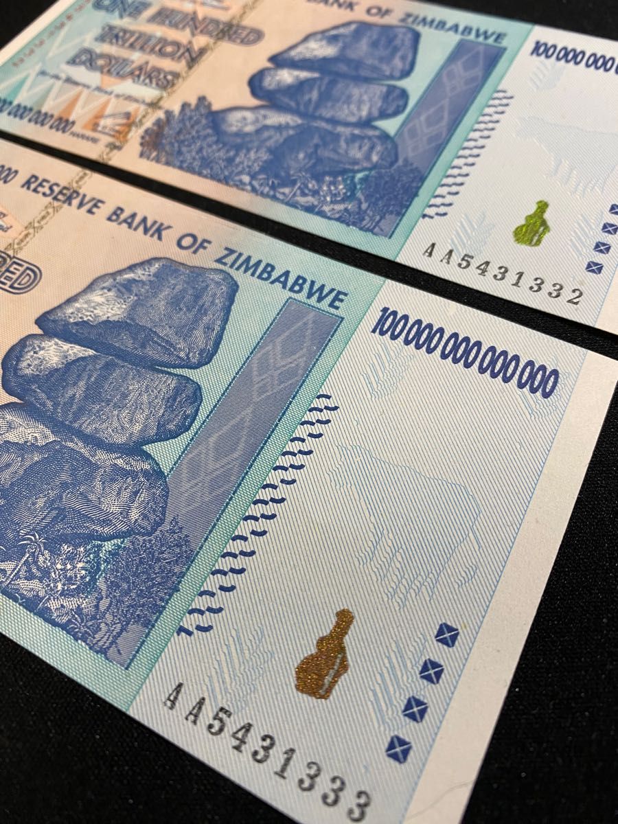 ジンバブエドル 本物 100兆ドル紙幣 未使用 2枚|Yahoo!フリマ ジンバブエドル 本物 100兆ドル紙幣 未使用 2枚|Yahoo!フリマ