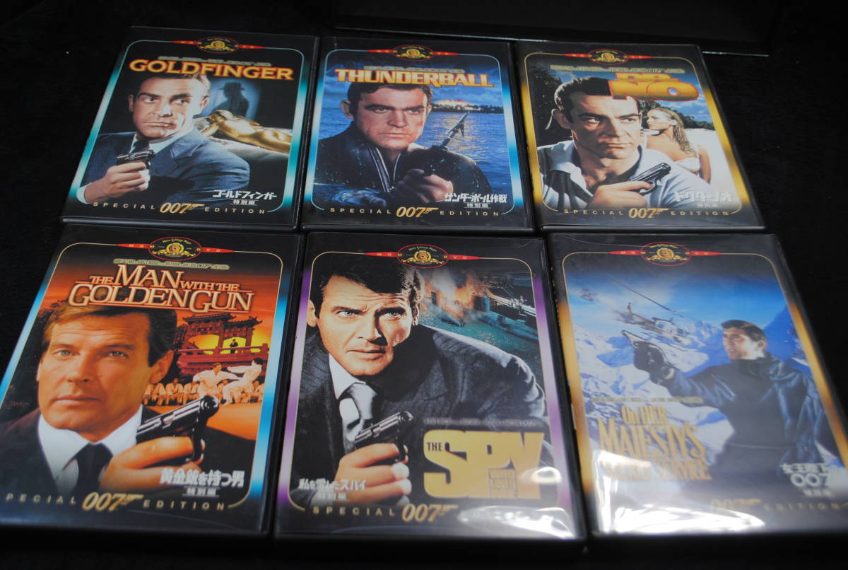 /の990.007　DVD　20枚組　ジェームズボンド スペシャルエディション　コレクション　40thアニバーサリー　製作４０周年記念限定ＢＯＸ _画像7