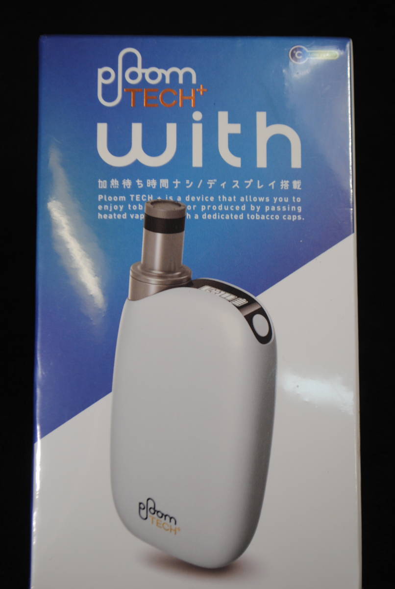 の759.Ploom TECH with 電子たばこ 本体 未開封品 JT ホワイト 低温加熱型_画像2