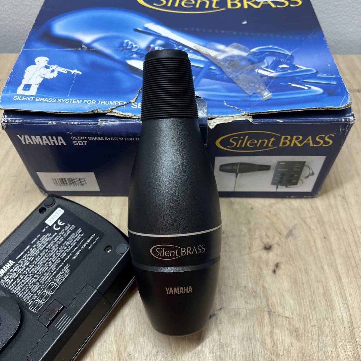 YAMAHA Silent BRASS SB7 サイレントブラス トランペット消音器 中古品_画像8