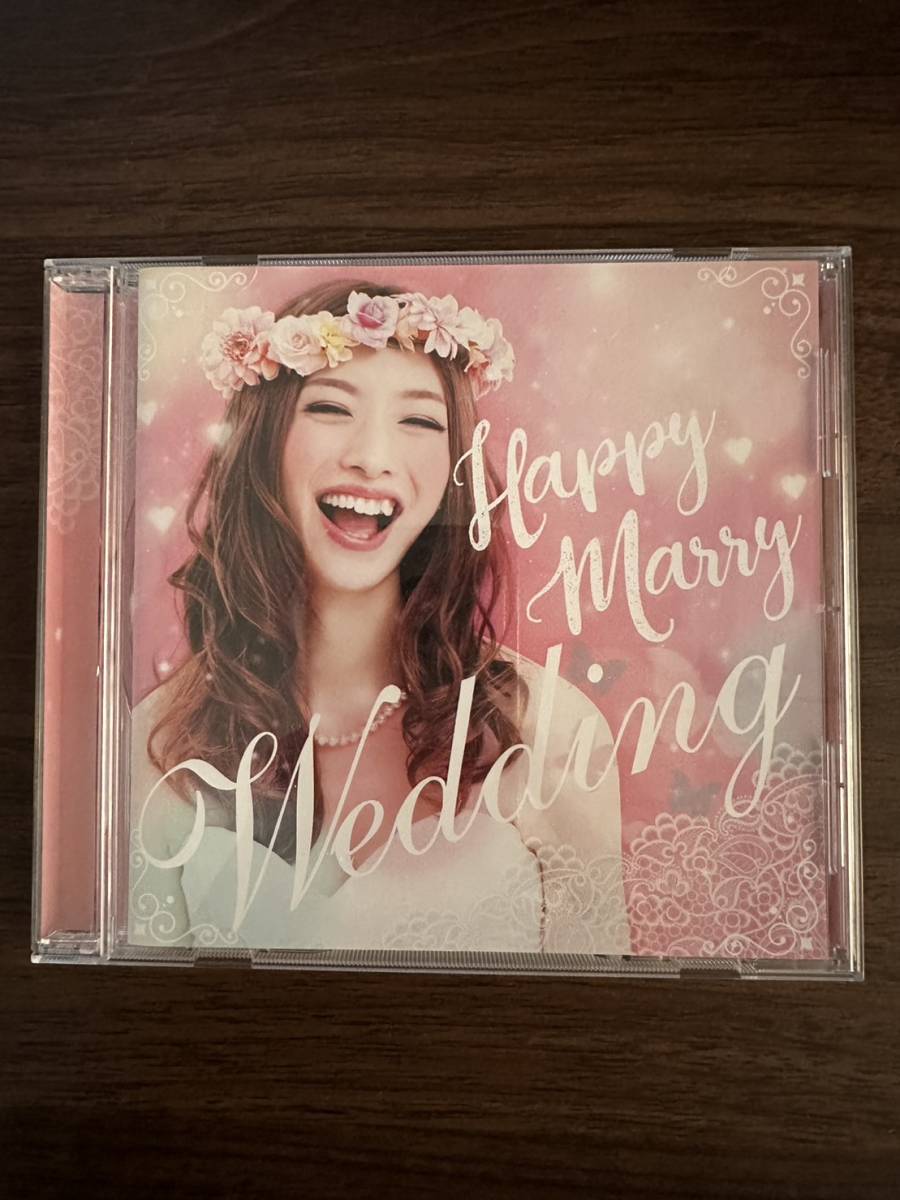 【中古CD】Happy Marry Wedding （結婚式の曲に最適です）_画像1