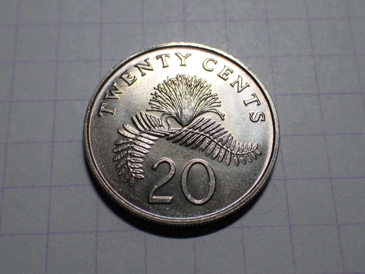 シンガポール共和国 TYPE1：上向きリボン 20セント(0.2 SGD)ニッケル銅貨 1988年 解説付き 147_画像1