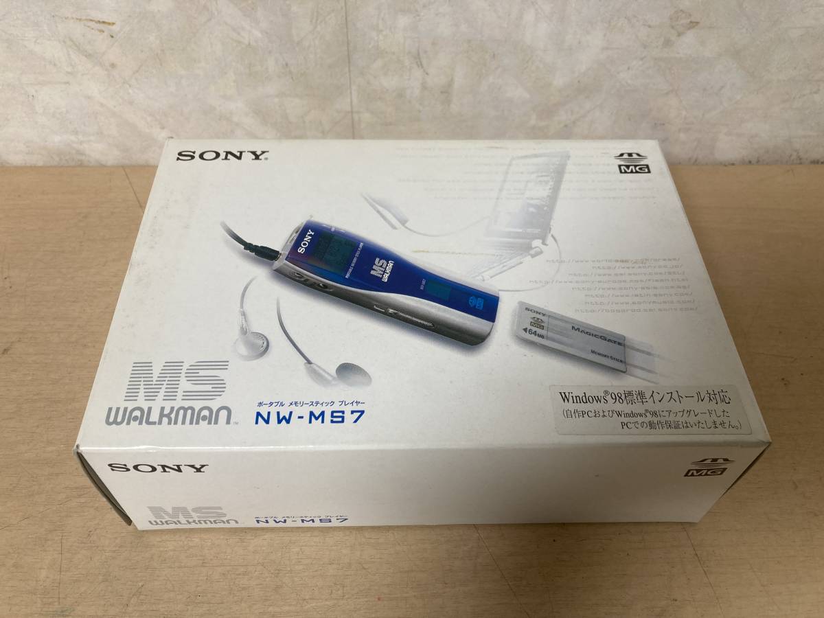 SONY ソニー　MS WALKMAN　NW-MS7　ポータブルメモリースティックプレイヤー　当時物　未使用に近い_画像1