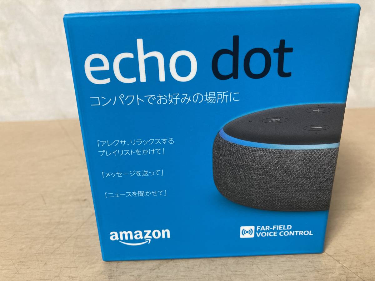 amazon　echo dot(第3世代）　FAR-FIELD VOICE CONTROL　未使用_画像2