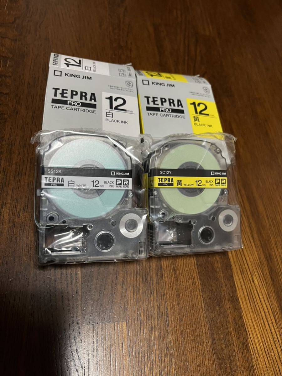 【TEPRA PRO テプラ12mm】黄色&白色の2個セット_画像2