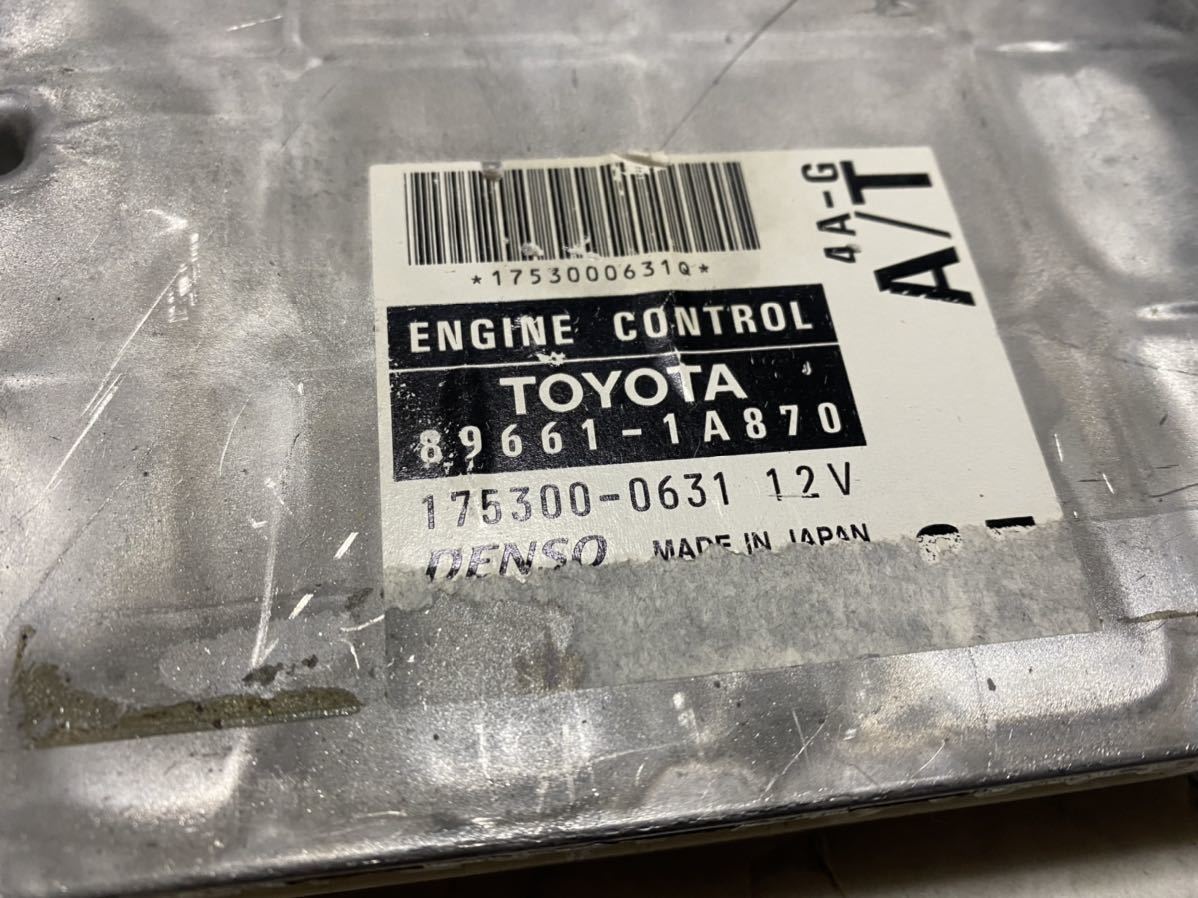 AE111 4A-GE 4AG AT オートマ コンピューター ECU CPU レビン トレノ スプリンター カローラ トヨタ TOYOTA ピンゾロ AE86 AE92 AE101_画像2