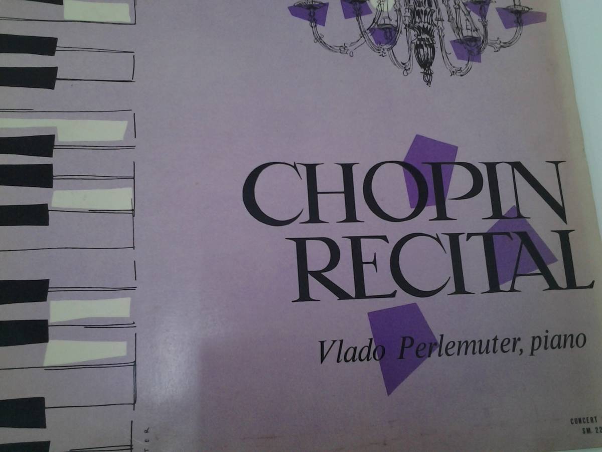 LP　レコード盤　ショパン　リサイタル　ヴラド・ペルルミュテ　ピアノ　1962年度　フランス・ACCディスク大賞受賞　_画像2