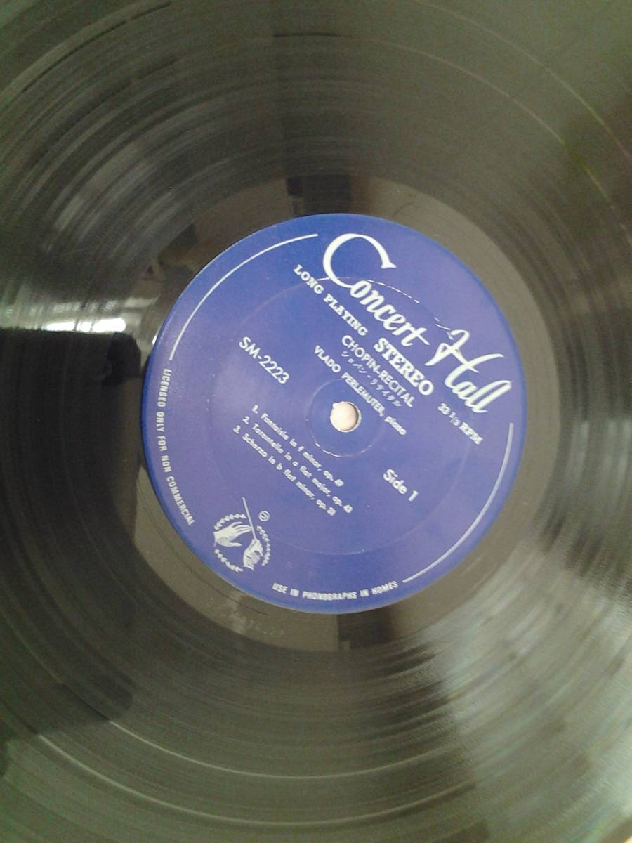 LP　レコード盤　ショパン　リサイタル　ヴラド・ペルルミュテ　ピアノ　1962年度　フランス・ACCディスク大賞受賞　_画像8