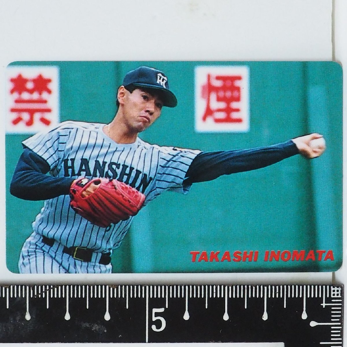 91 year Calbee Professional Baseball card No.161[.... hand Hanshin Tigers ] Heisei era 3 year 1991 year that time thing Calbee extra Shokugan BASEBALL[ used ]