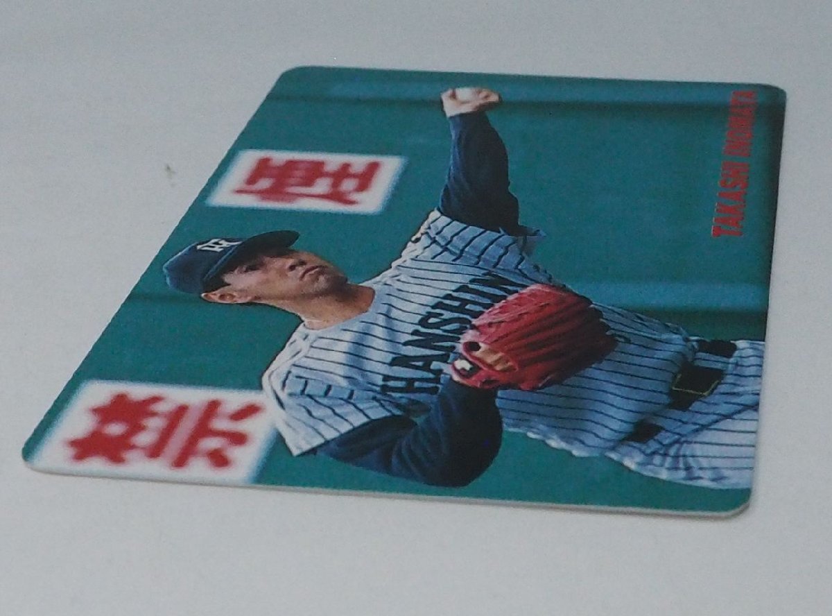 91 year Calbee Professional Baseball card No.161[.... hand Hanshin Tigers ] Heisei era 3 year 1991 year that time thing Calbee extra Shokugan BASEBALL[ used ]