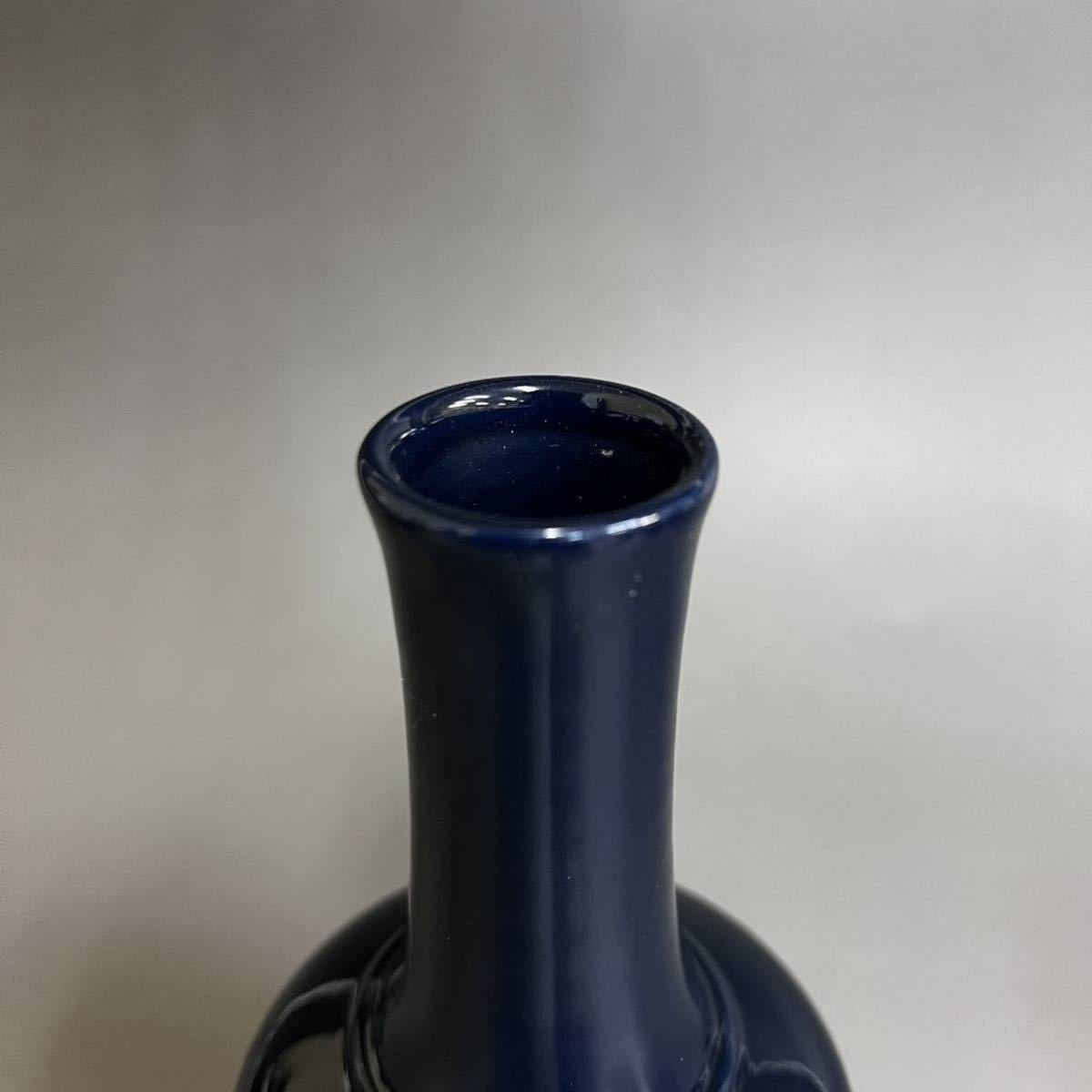 清 藍釉 瓶 中国 古玩 花瓶 花入 乾隆 高さ18.5cm_画像3