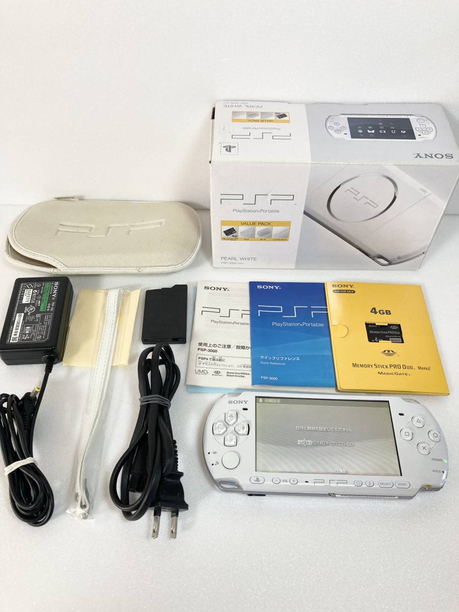 【 即決! 美品 動作OK 付属品完備　PSP「プレイステーション・ポータブル」 パール・ホワイト(PSP-3000PW) 】