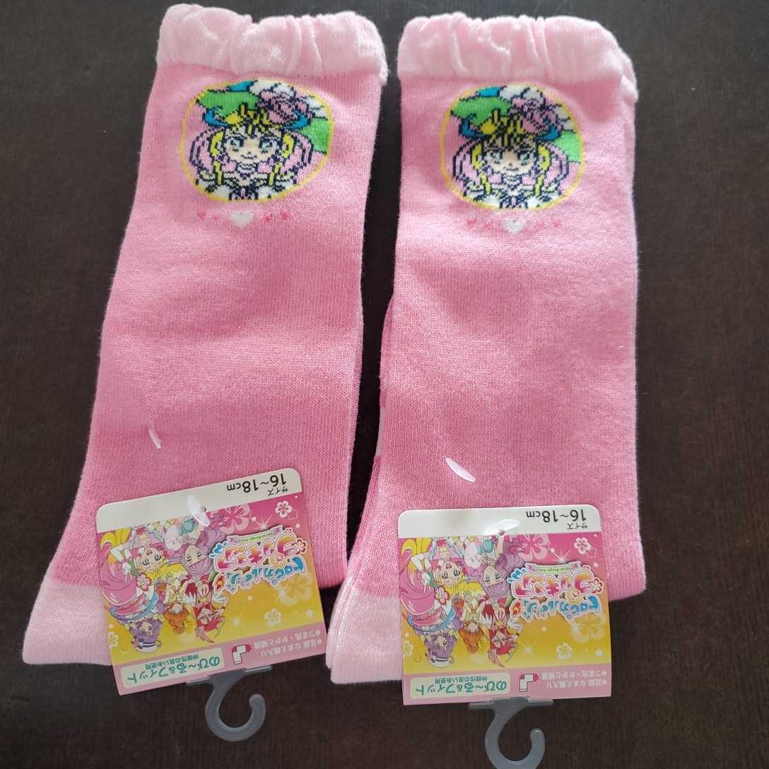  tropical -ju Precure socks 2 pair 16~18kyua summer knee-high socks pink socks 