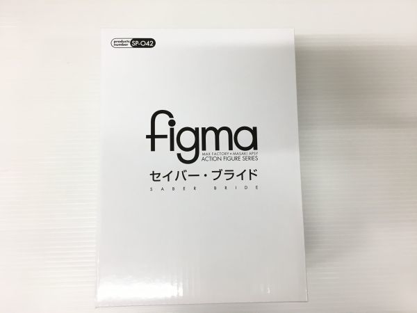 K11-319-1119-032【ほぼ未使用】PSP Fate EXTRA CCC フェイト エクストラ TYPE-MOON VERSION WHITE タイプムーン BOX 限定版 特典付き_画像6