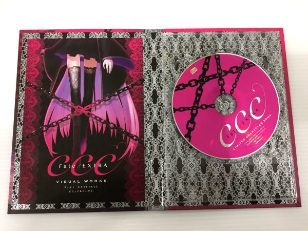 K11-319-1119-032【ほぼ未使用】PSP Fate EXTRA CCC フェイト エクストラ TYPE-MOON VERSION WHITE タイプムーン BOX 限定版 特典付き_画像5