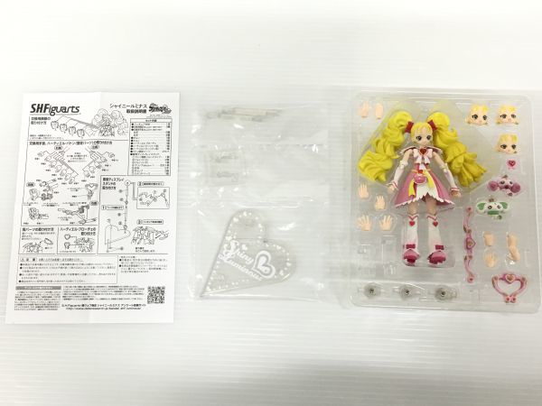 K12-964-059【中古】ふたりはプリキュア Max Heart版 S.H.フィギュアーツ 3体セット キュアブラック/キュアホワイト/シャイニールミナス_画像8