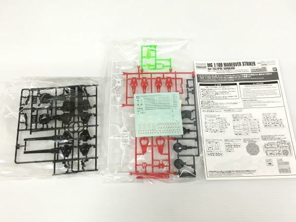 K12-960-065【未使用】ガンプラ 3点セット MG 1/100 機動戦士ガンダムSEED エクリプス+ライジンストライカー+マニューバストライカーパック_画像10