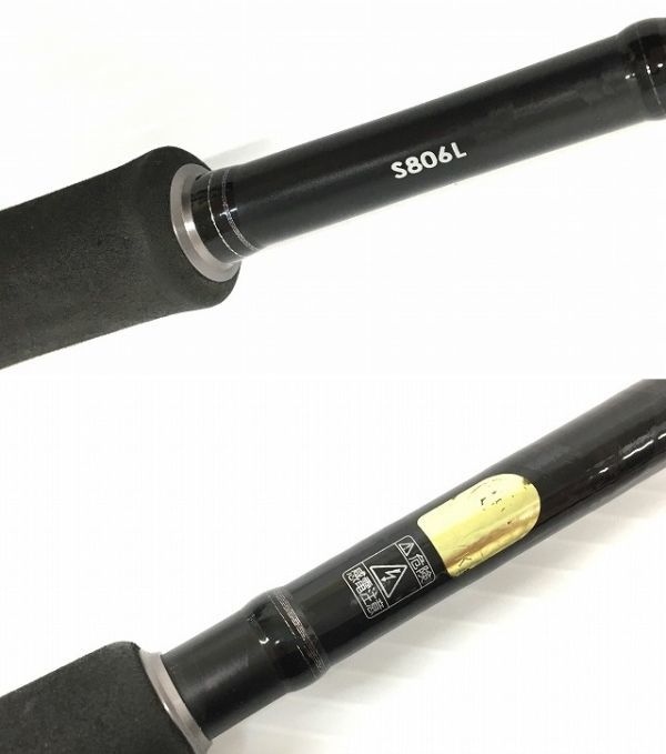 Sản phẩm K12-817-122【中古】シマノ(SHIMANO) 17 セフィアCI4+ S806L