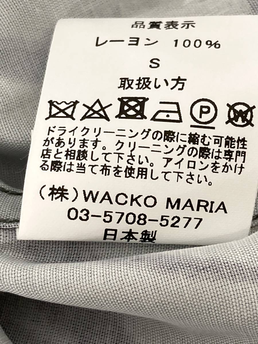 K18-655-1115-127【未使用】WACKO MARIA(ワコマリア) GUILTY PARTIES アロハシャツ タイガー「23SS-WMS-HI07」Sサイズ_画像5