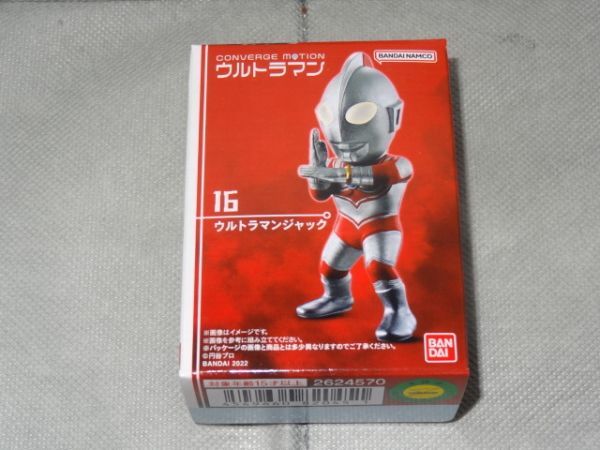 ★新品★コンバージ モーション ウルトラマン3 「16 ウルトラマンジャック」 帰ってきたウルトラマン CONVERGE MOTION ULTRAMAN_画像1