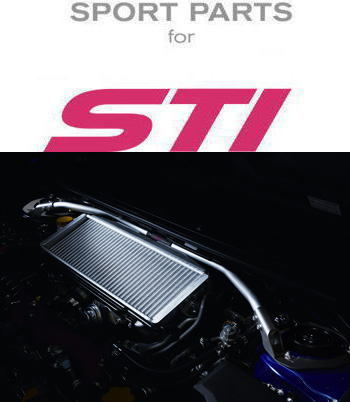 VAB WRX STI (MT車) 2014年8月～2020年7月 STI フレキシブルタワーバー ST20502VV010_画像1