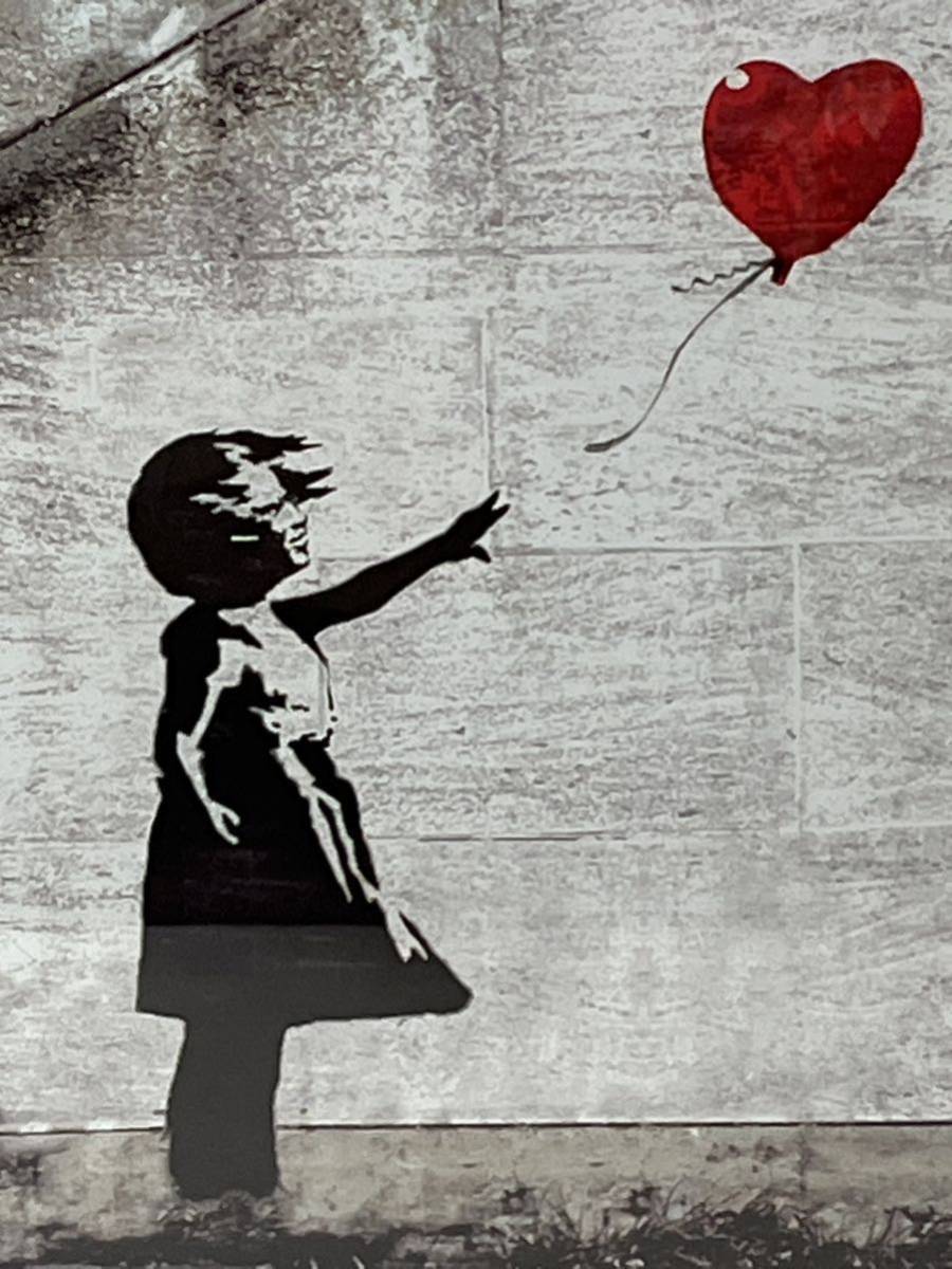 バンクシー Banksy 風船と少女 アートポスター レッドバルーン バルーンガール 赤い風船と少女 インテリア 額付き サイズ43.5×53.5㎝ 17-5_画像3